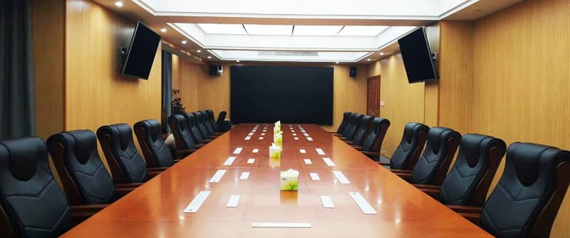 無紙化會議系統