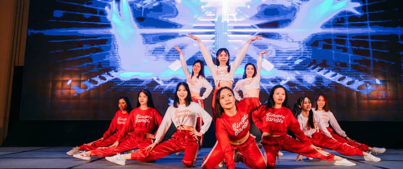 訊維2020年會(huì )節目