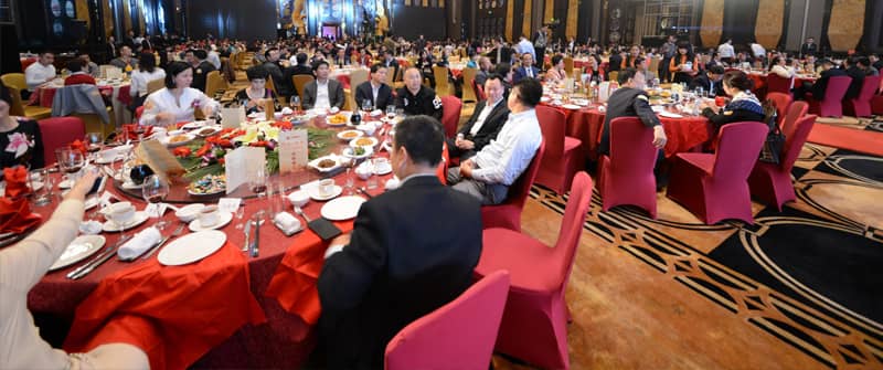 訊維2020年會(huì )晚宴