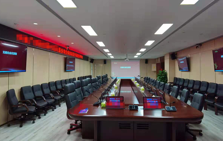 廣州深圳某單位會(huì )議室