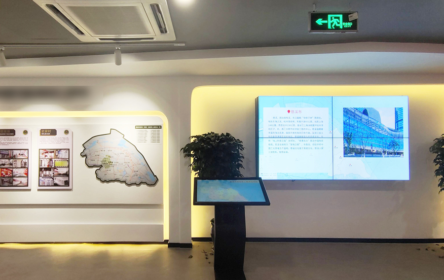 湖南某企業(yè)文化數字展廳