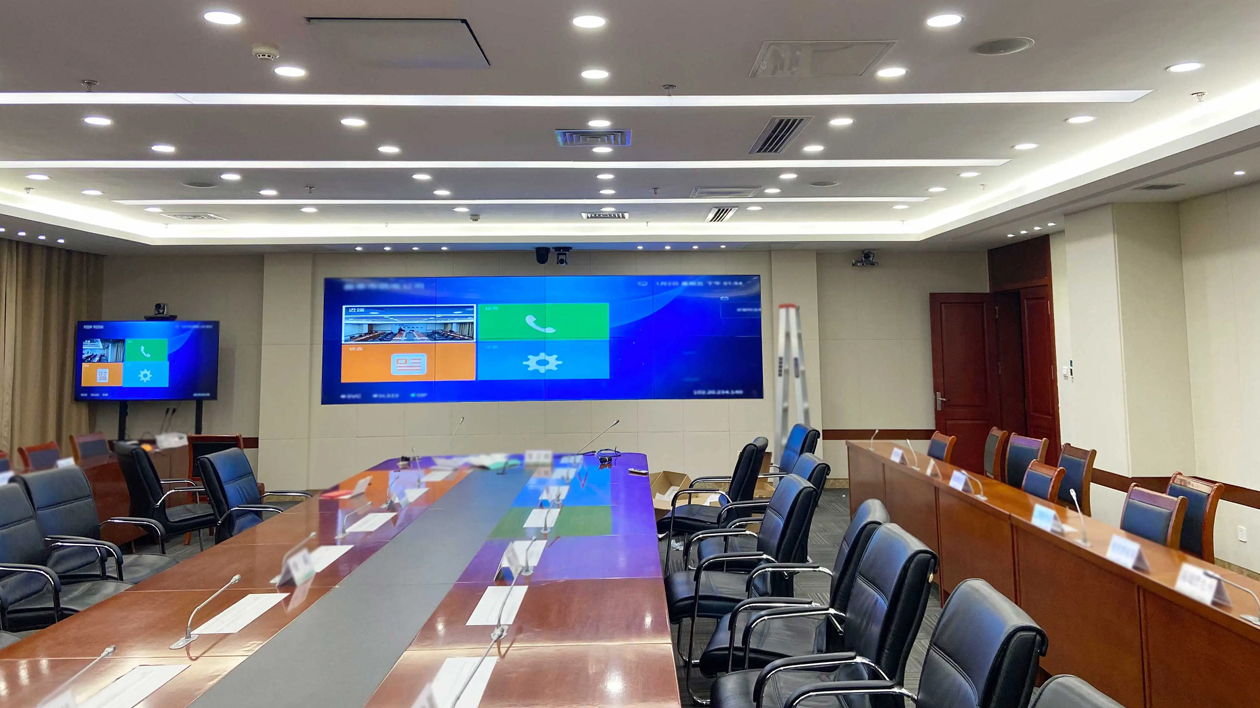 分布式會(huì )議室互聯(lián)互通解決方案